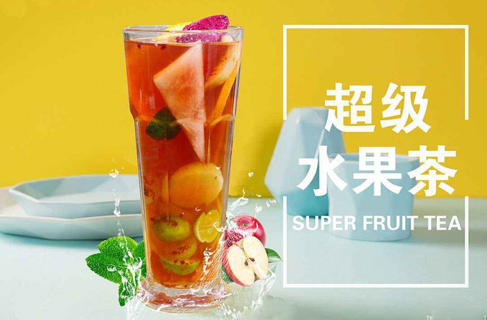 南海水果茶培训